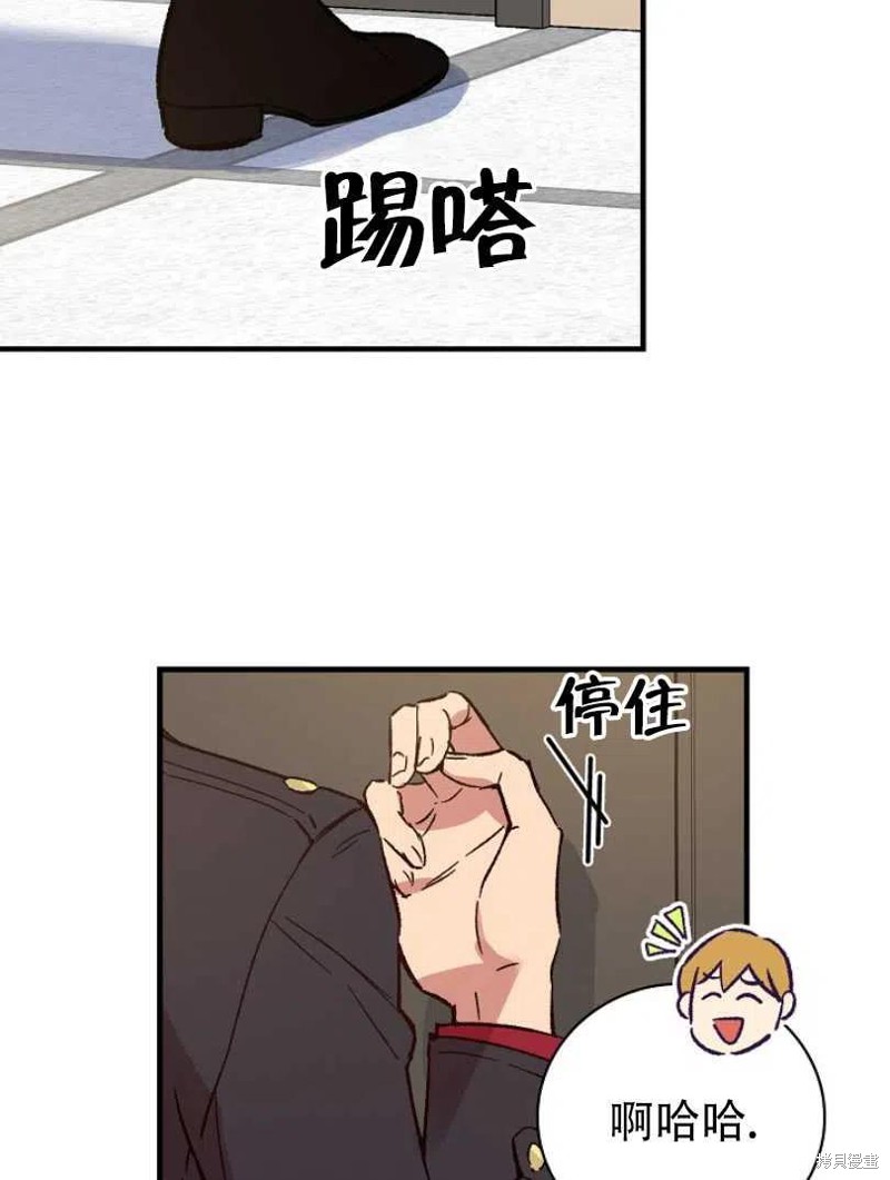 第19话45
