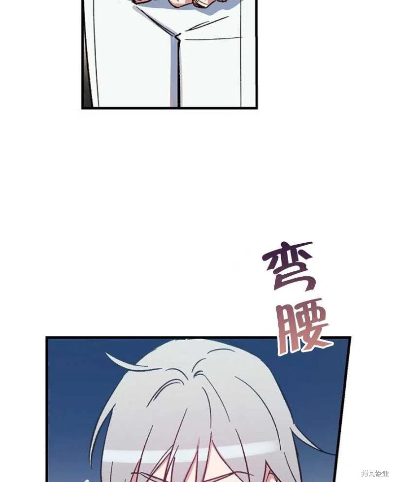 第18话13