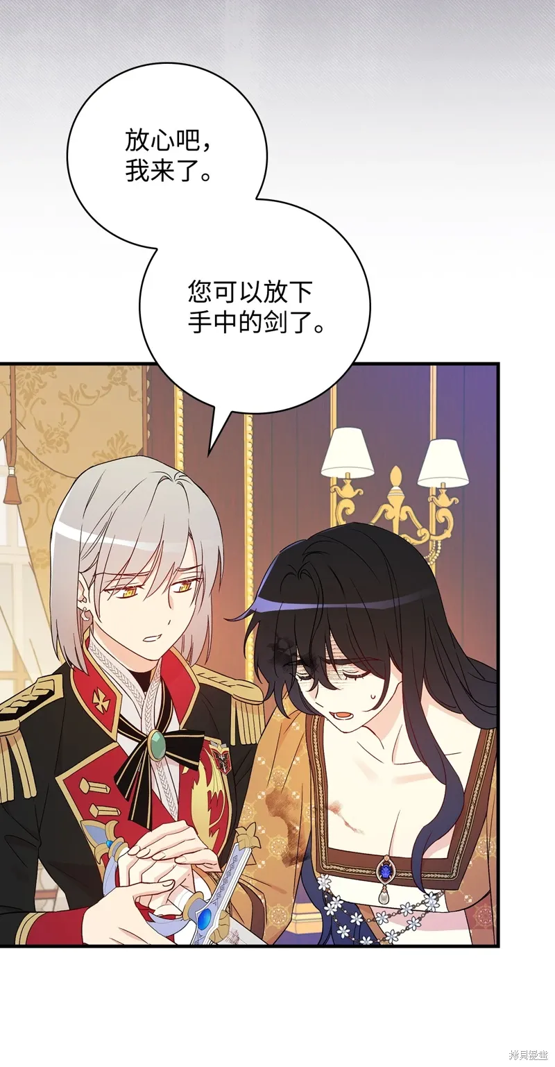 第103话22