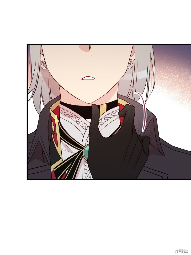 第88话61
