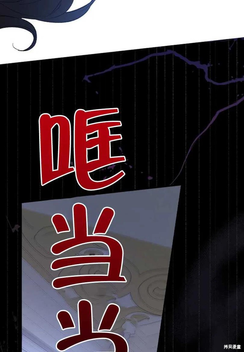 第8话37