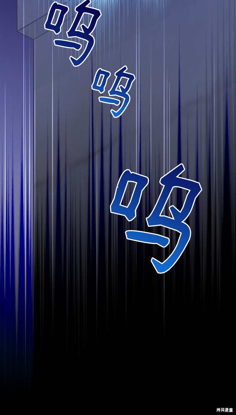 第94话48