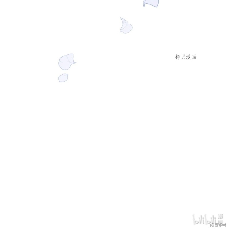 第57话72