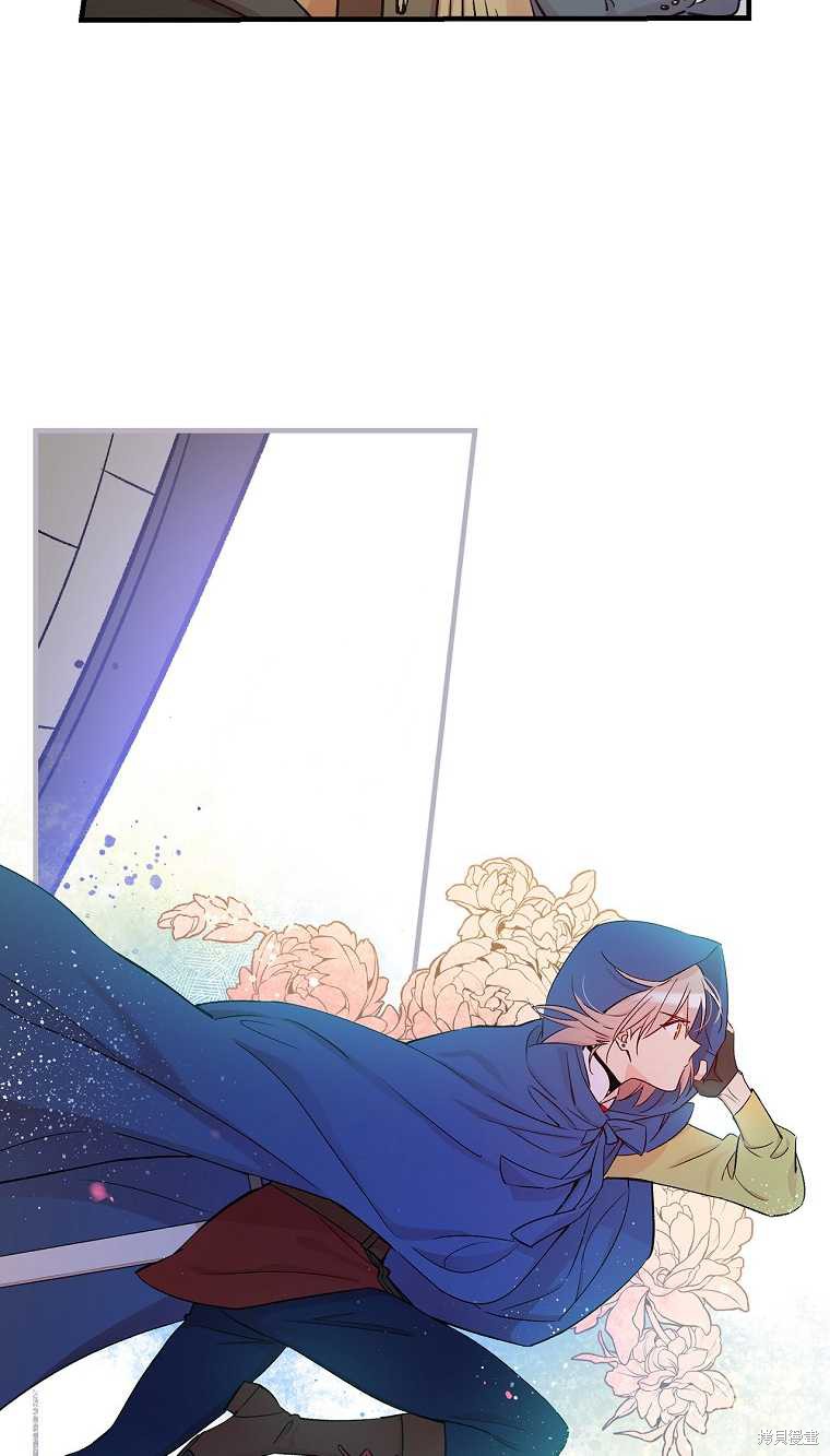 第34话26