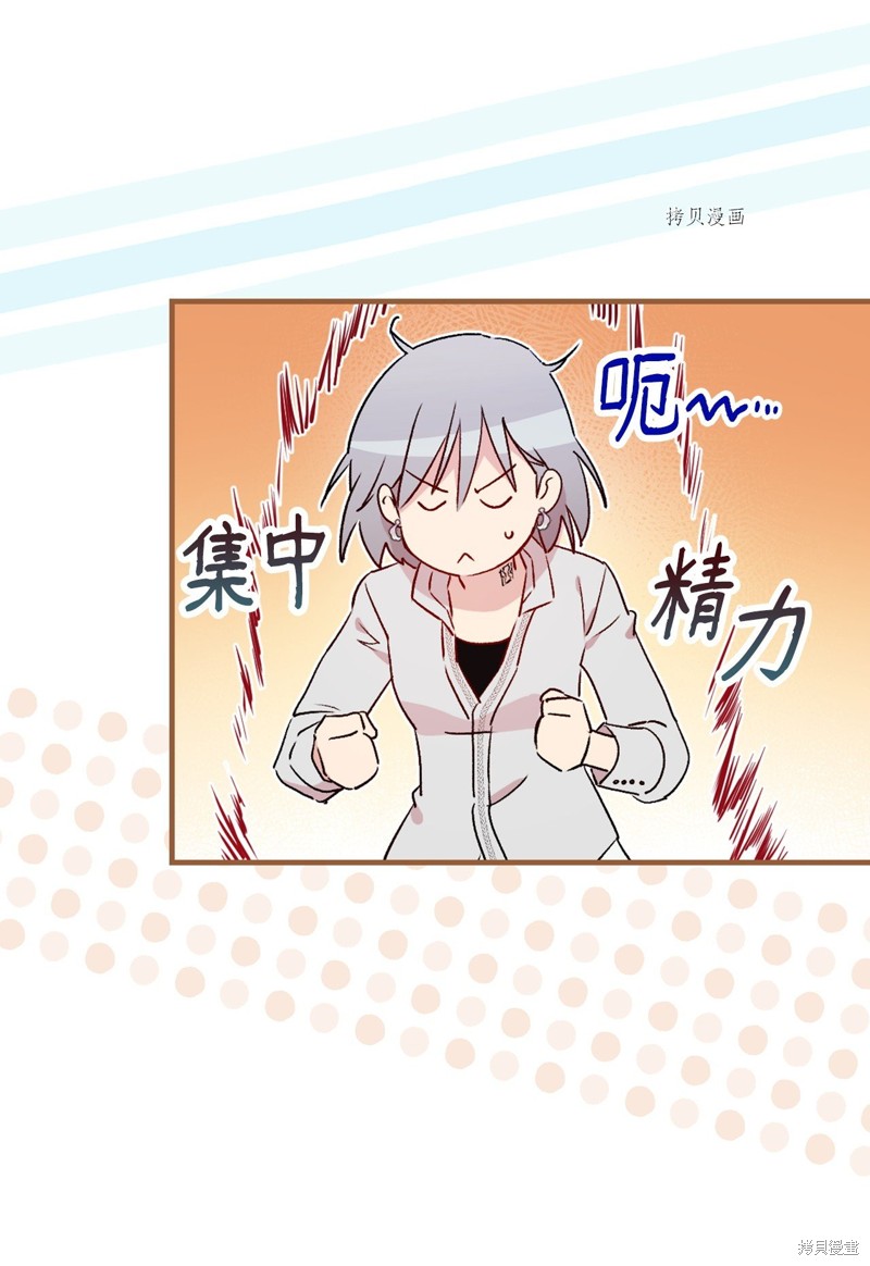 第64话23