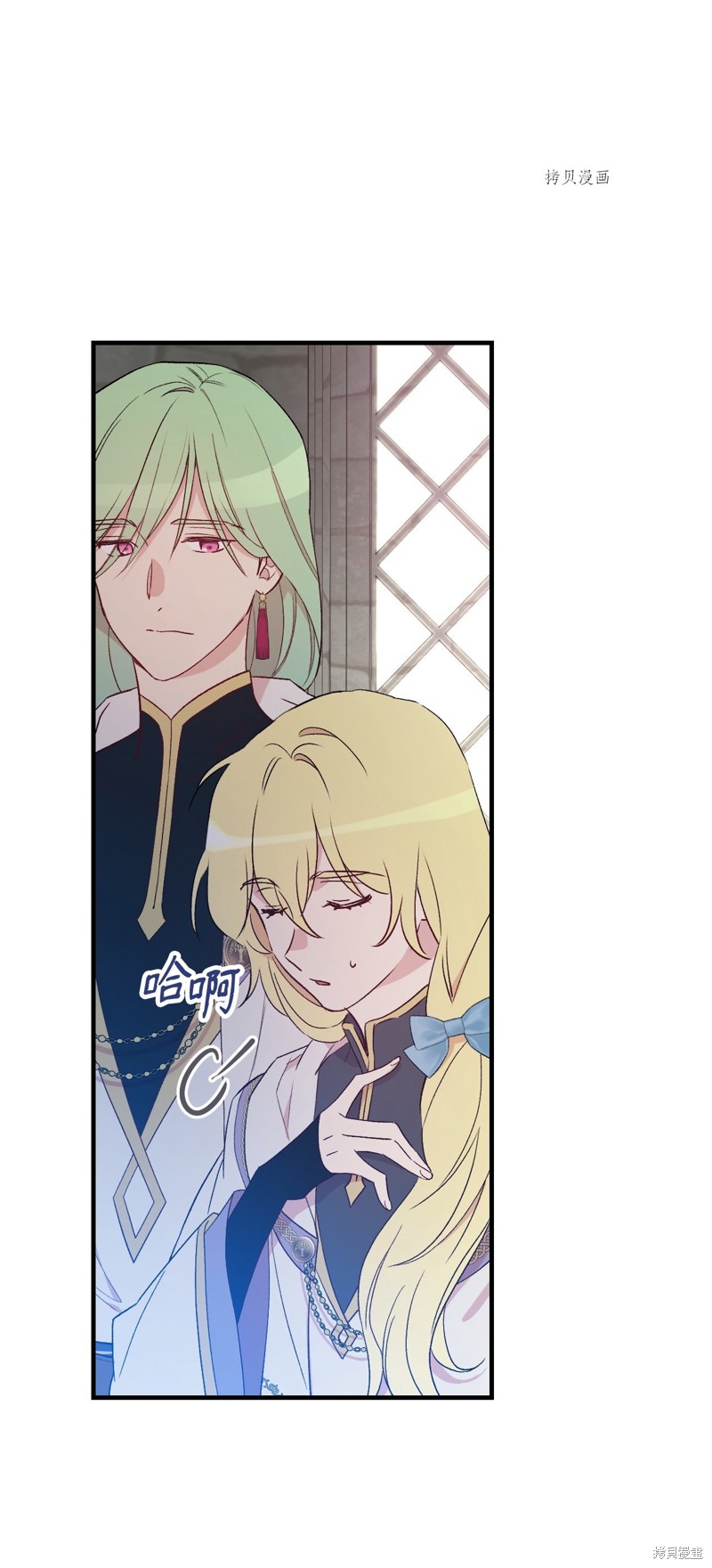 第65话6