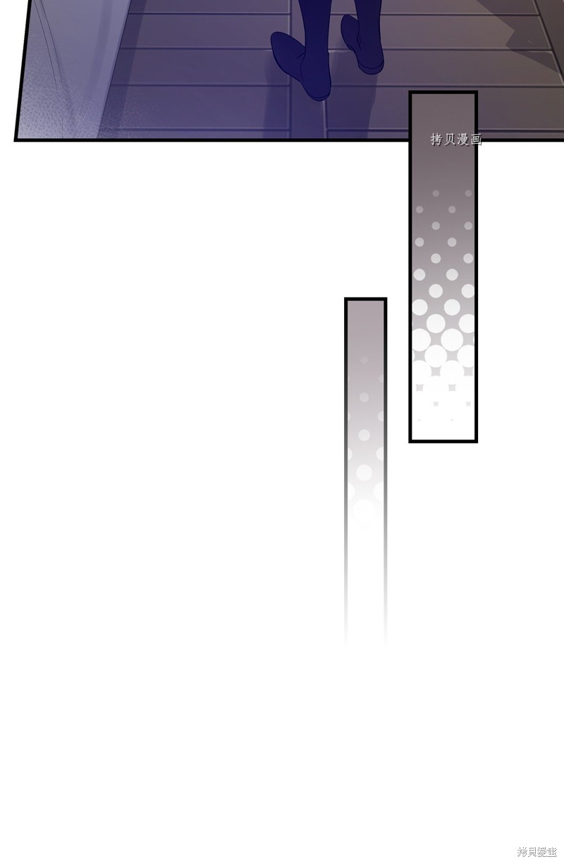 第58话62