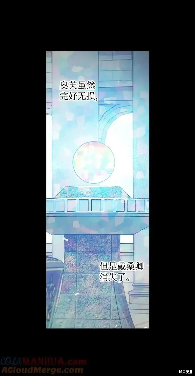 第95话24