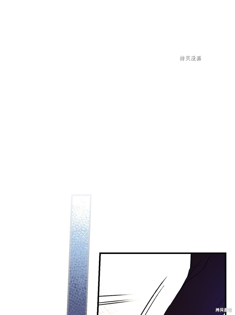 第90话64