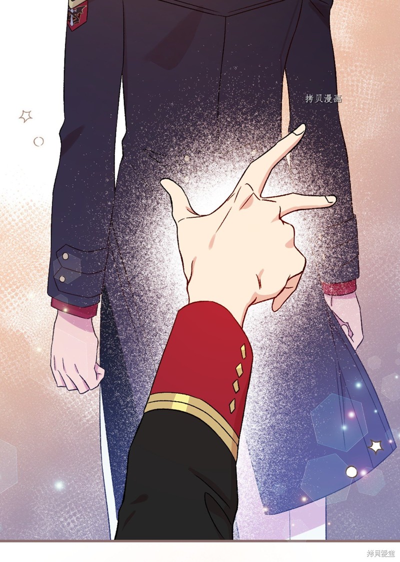 第69话84