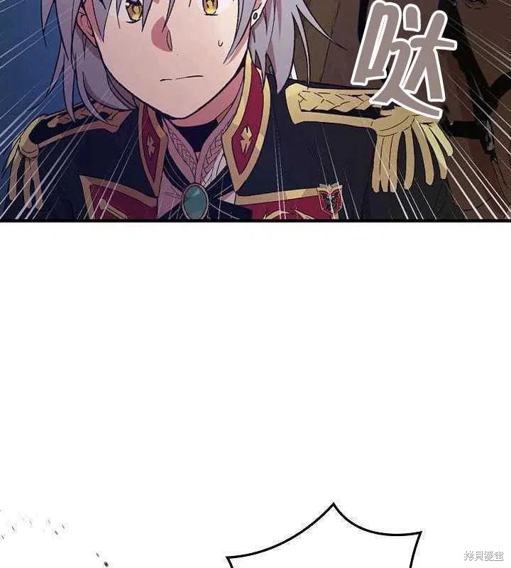第24话25