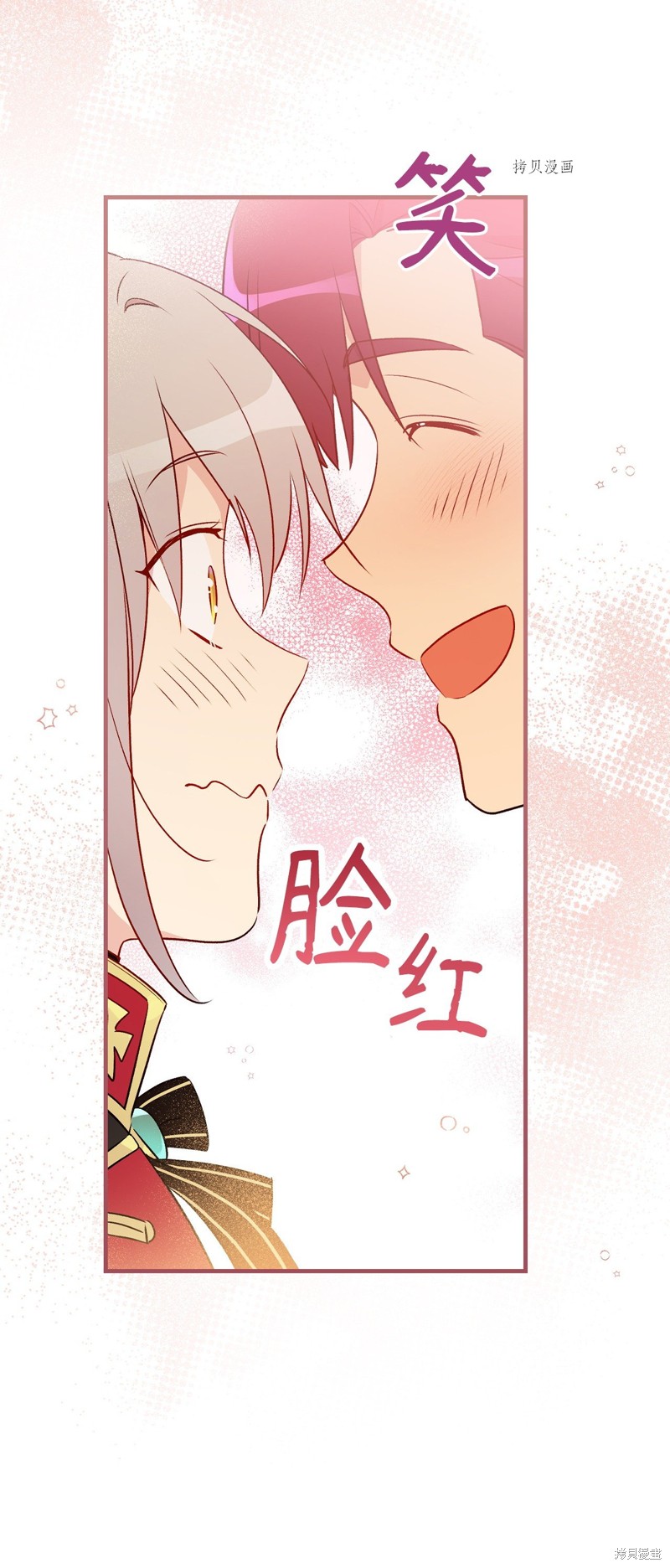 第77话65