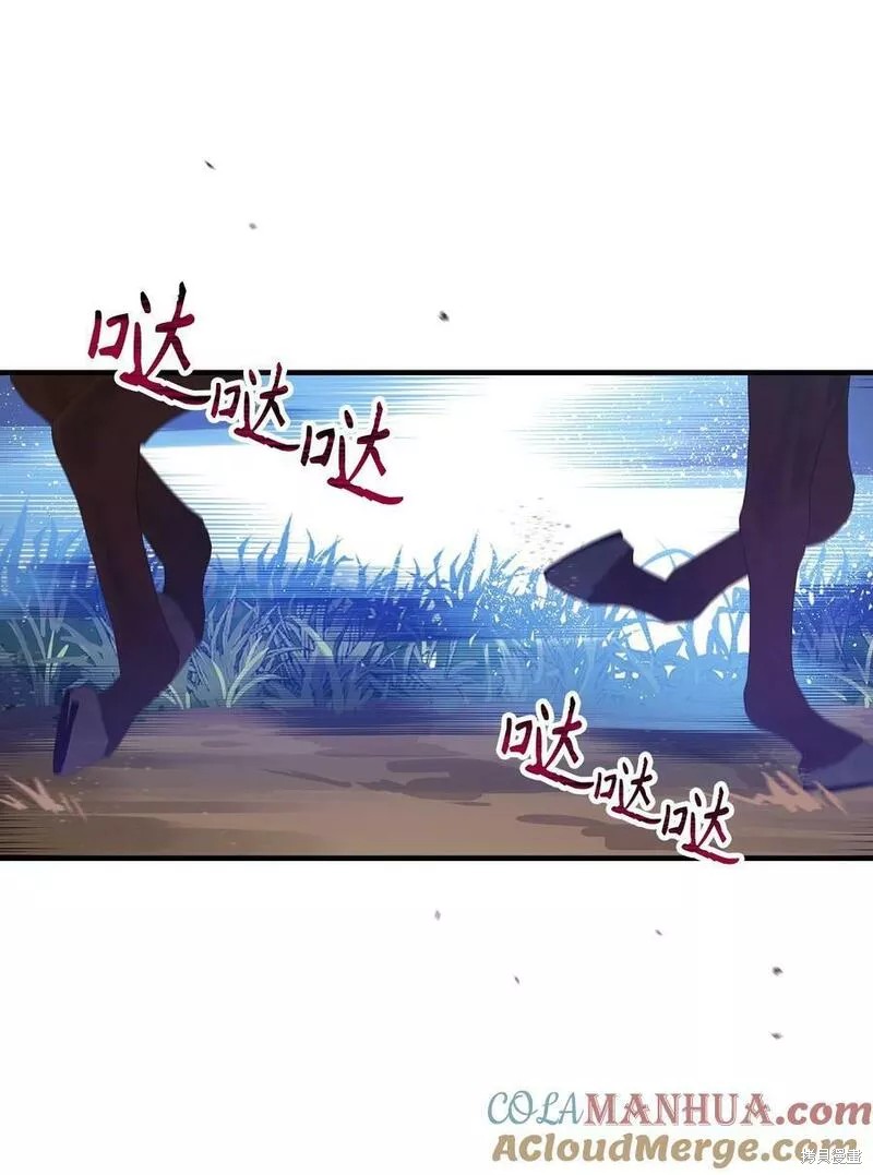 第91话15