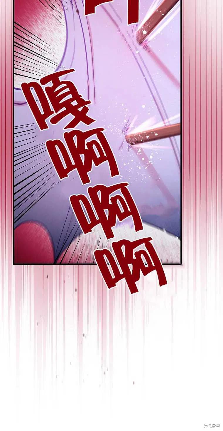 第44话59
