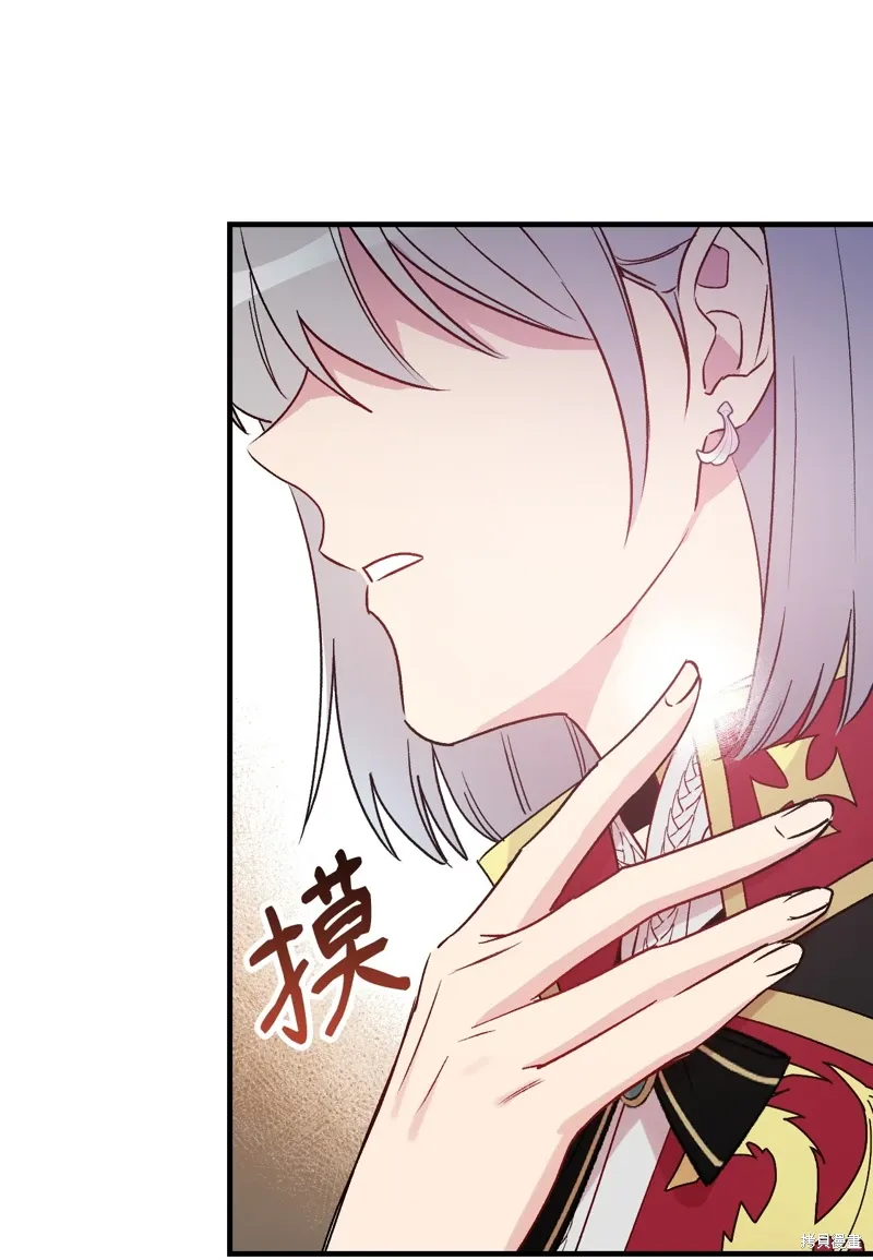 第103话69