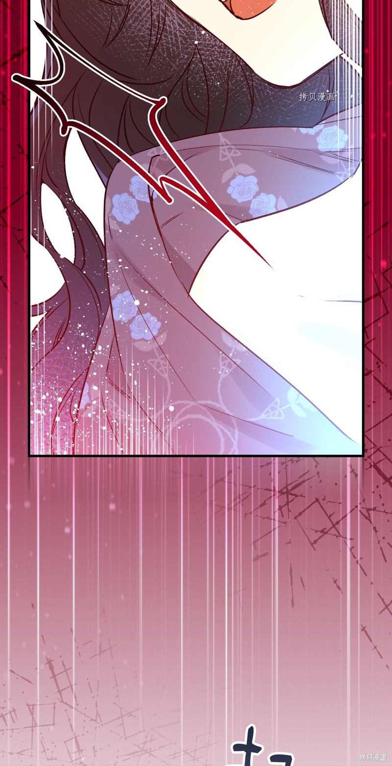 第86话31