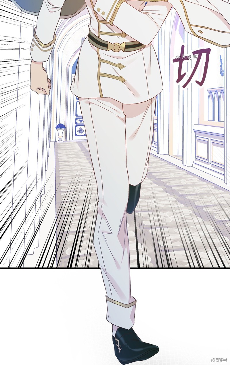 第78话54