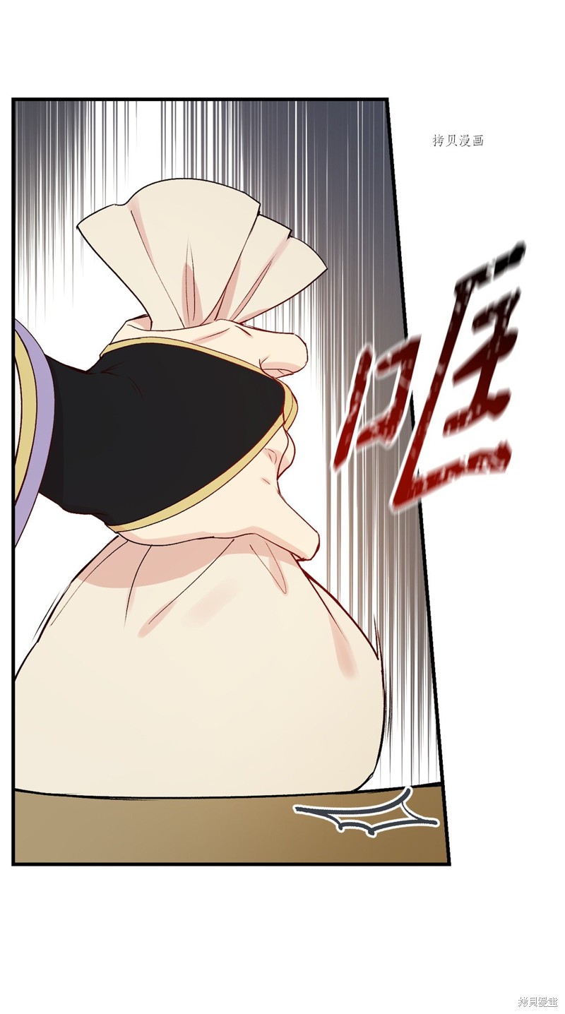 第65话12