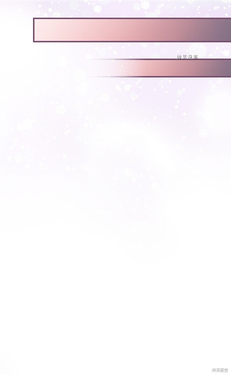 第71话42