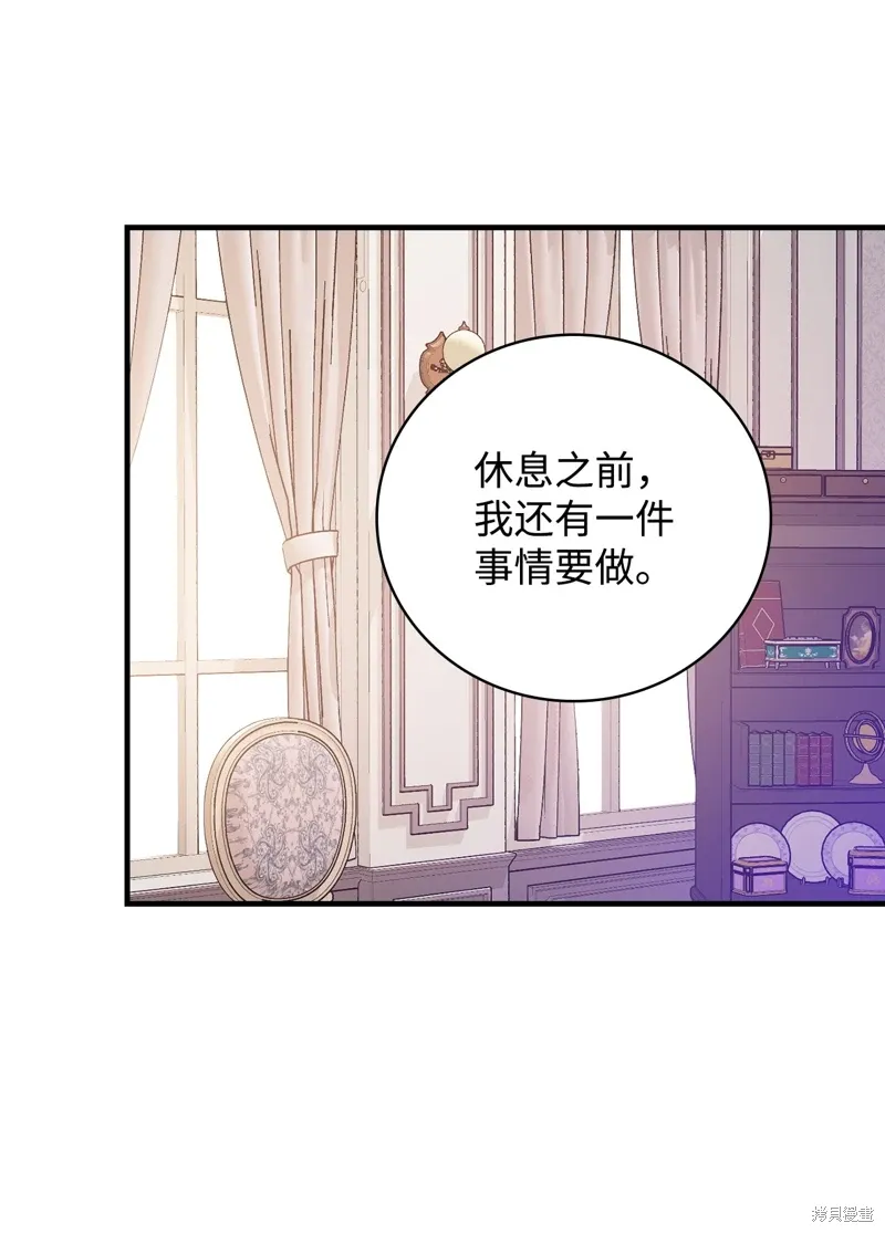 第103话32