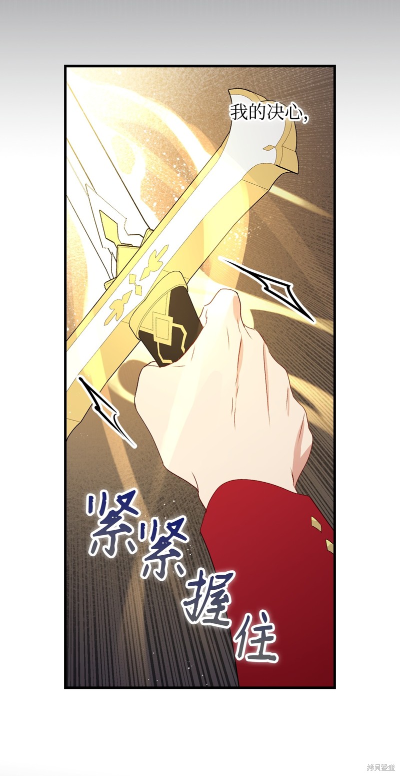 第92话55