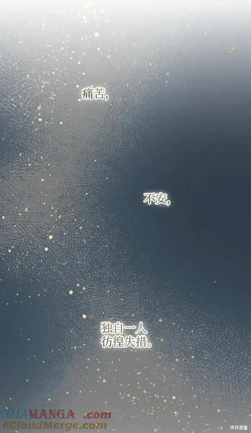 第101话30