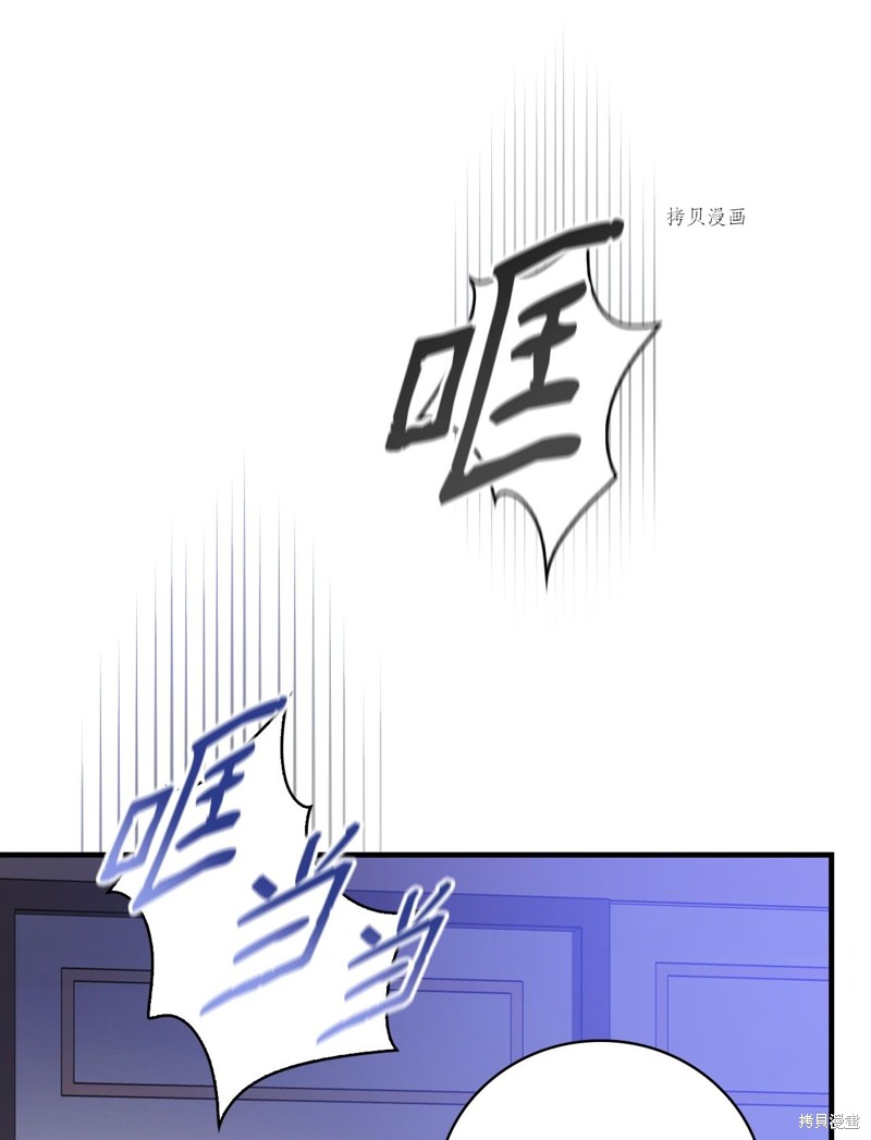 第50话64