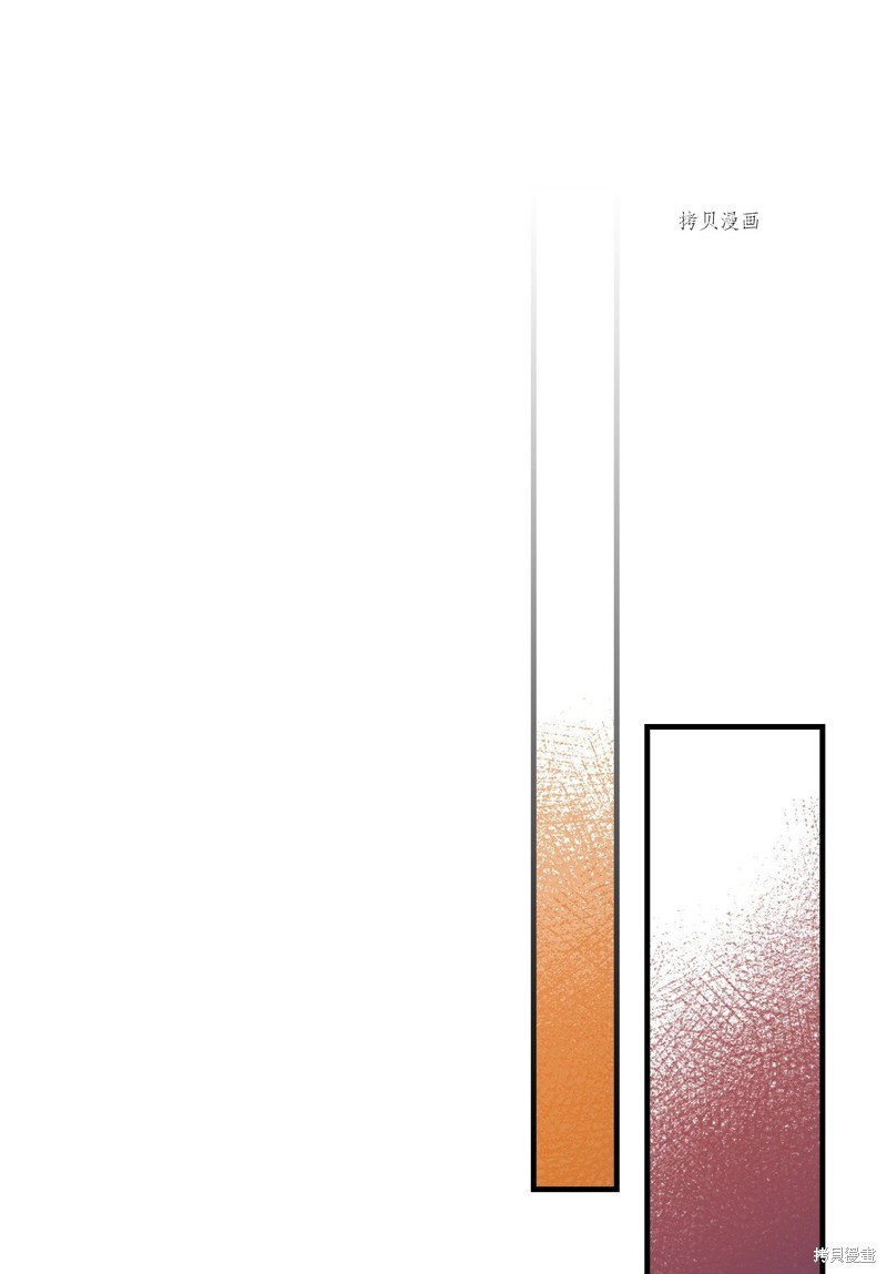 第63话82