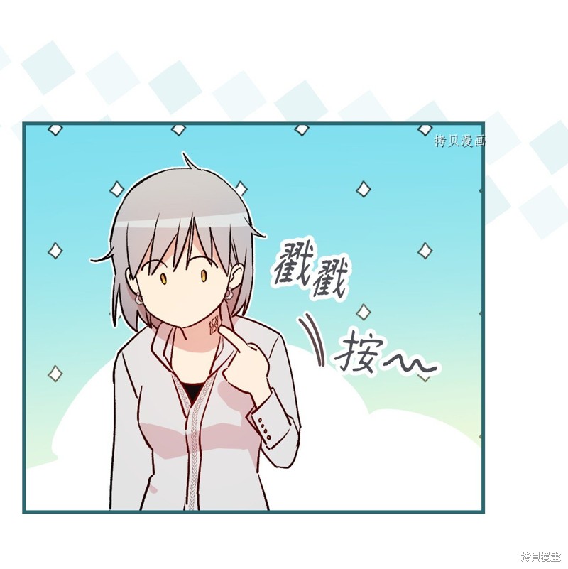 第64话22