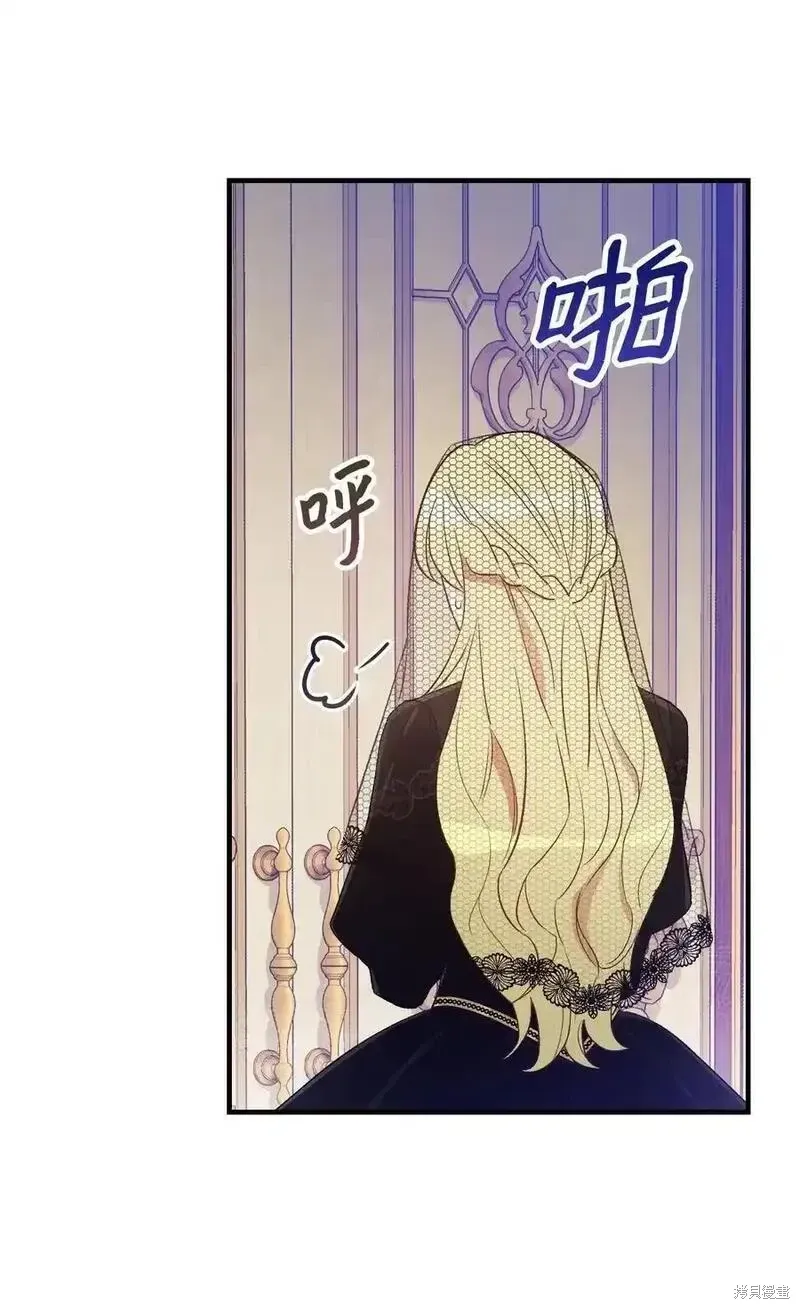 第98话55