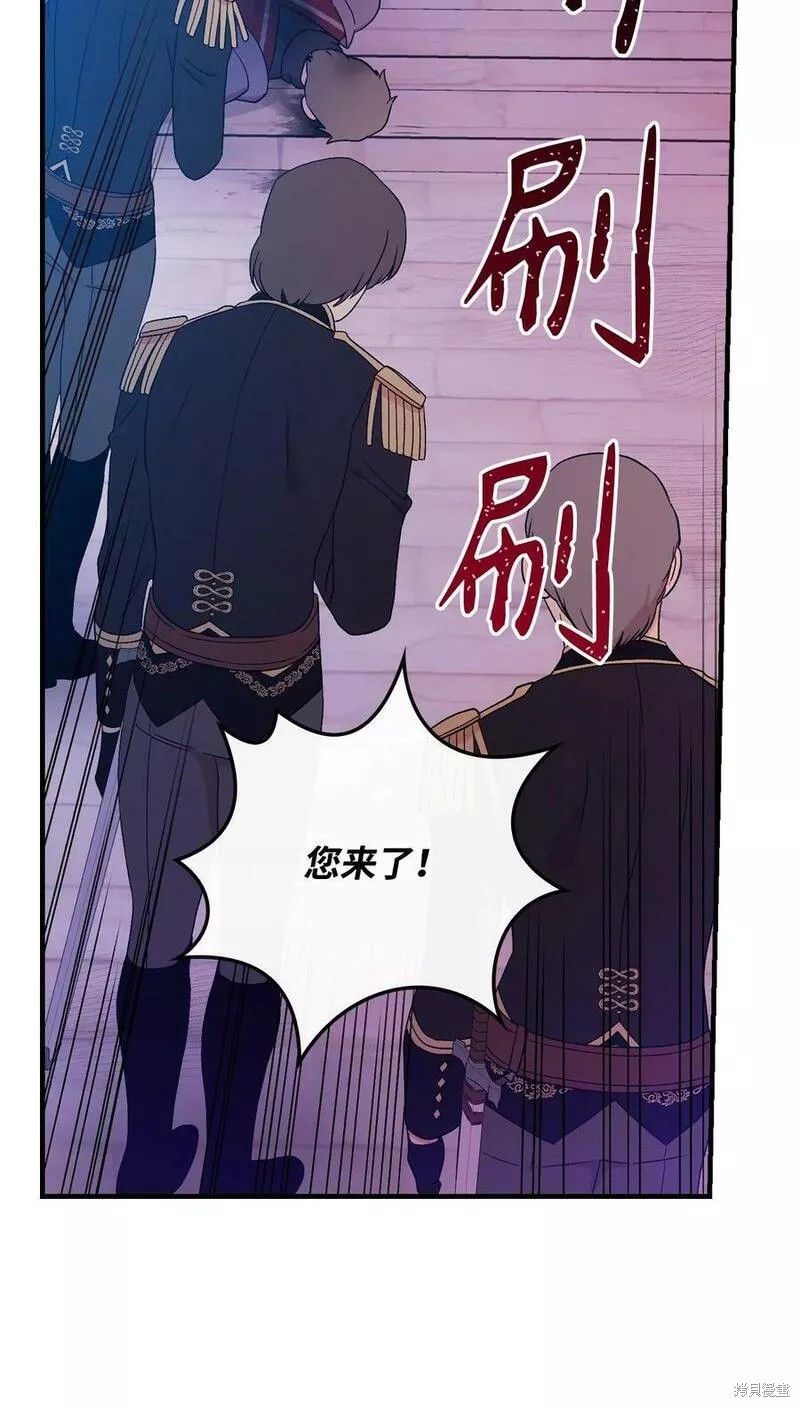 第93话71