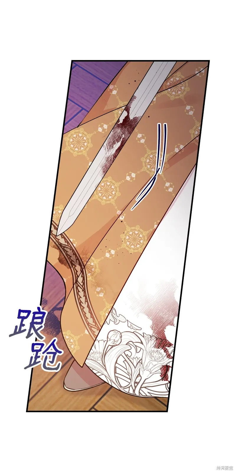 第103话15