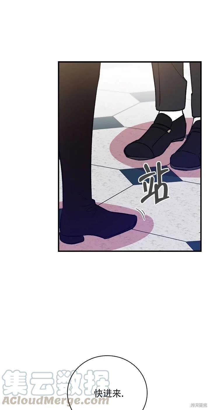 第29话48