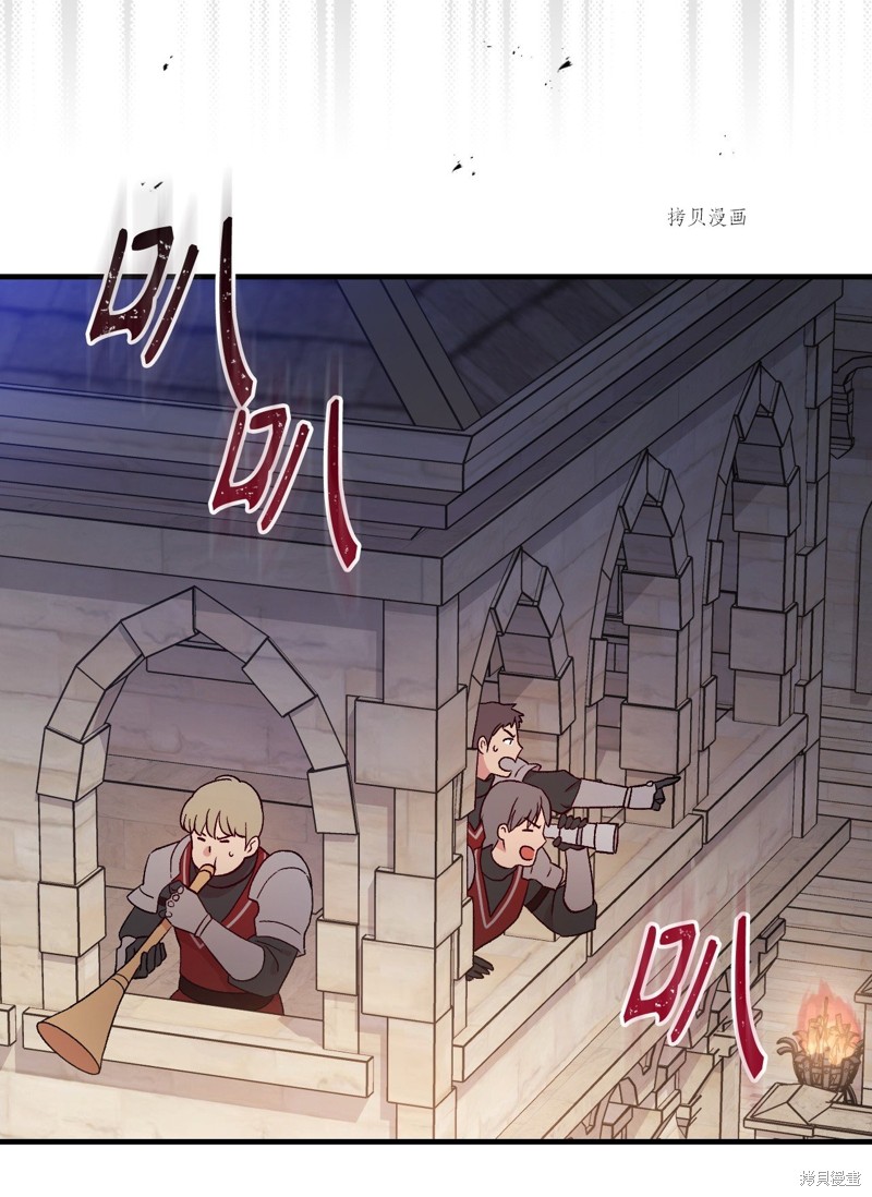 第89话47