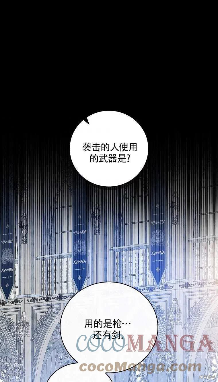 第30话0