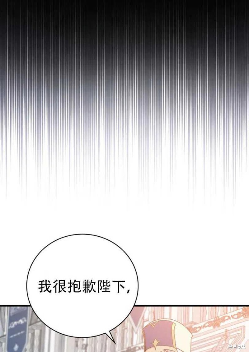 第27话18