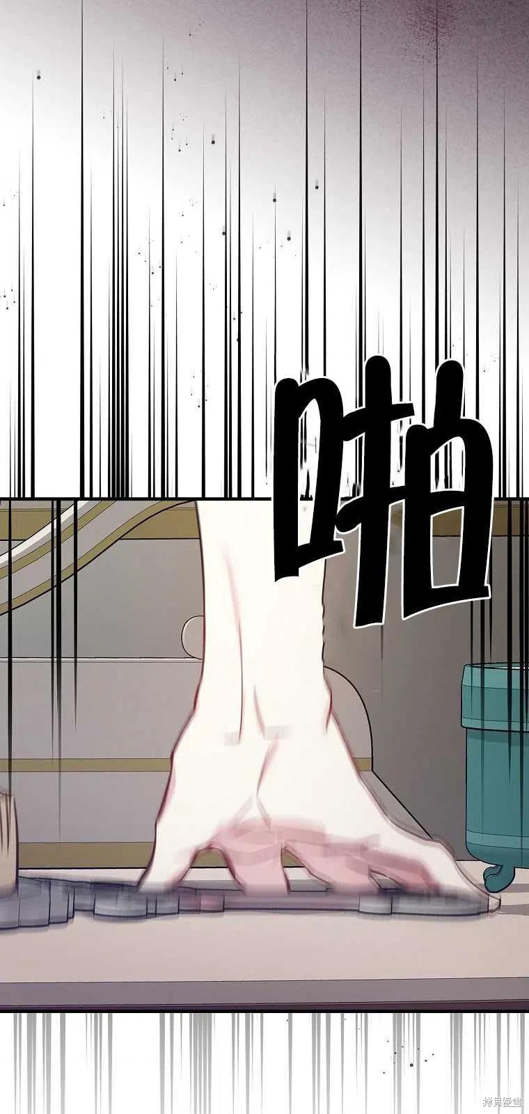 第39话37