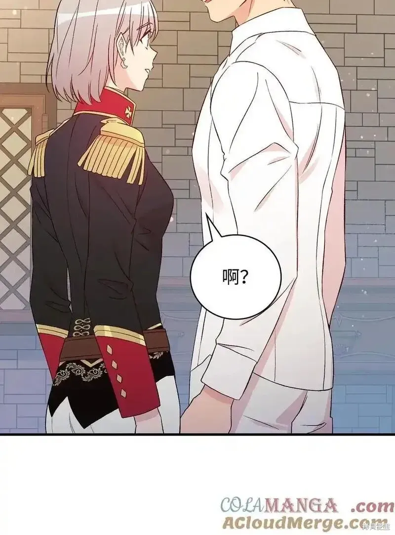 第100话54