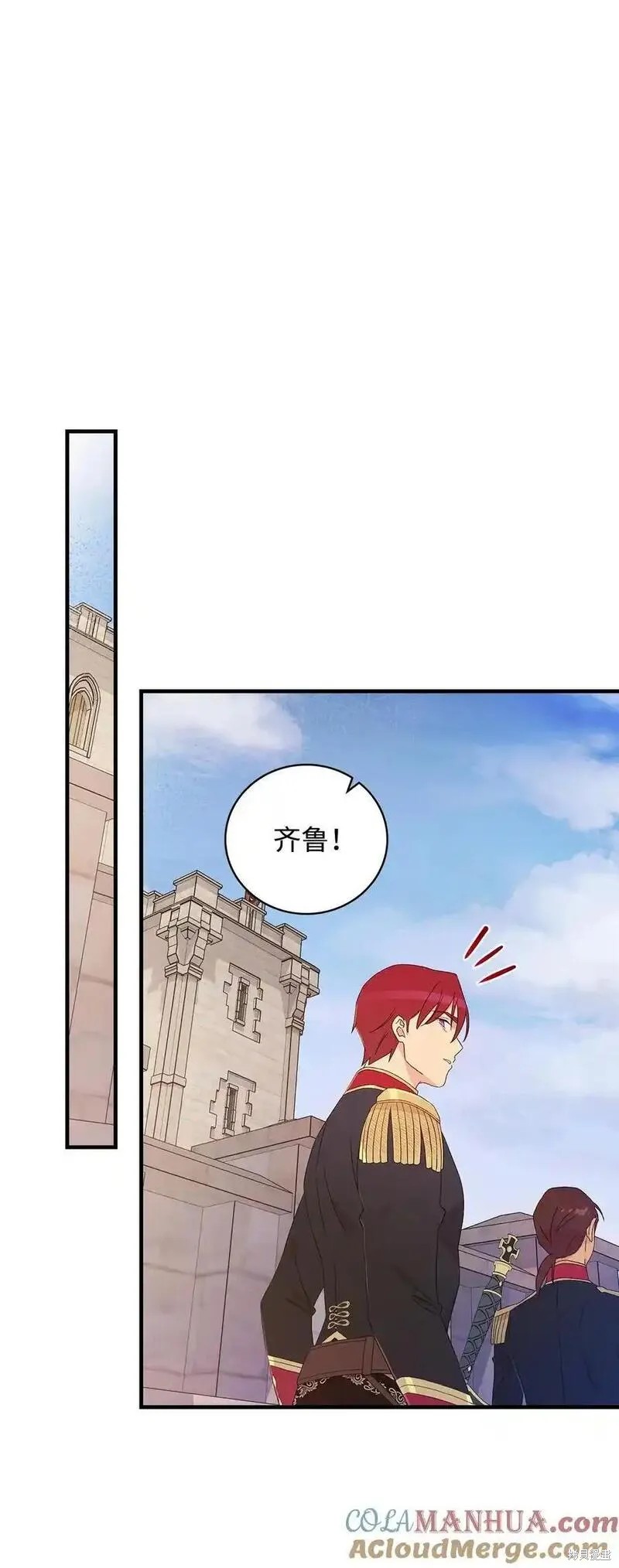第95话36