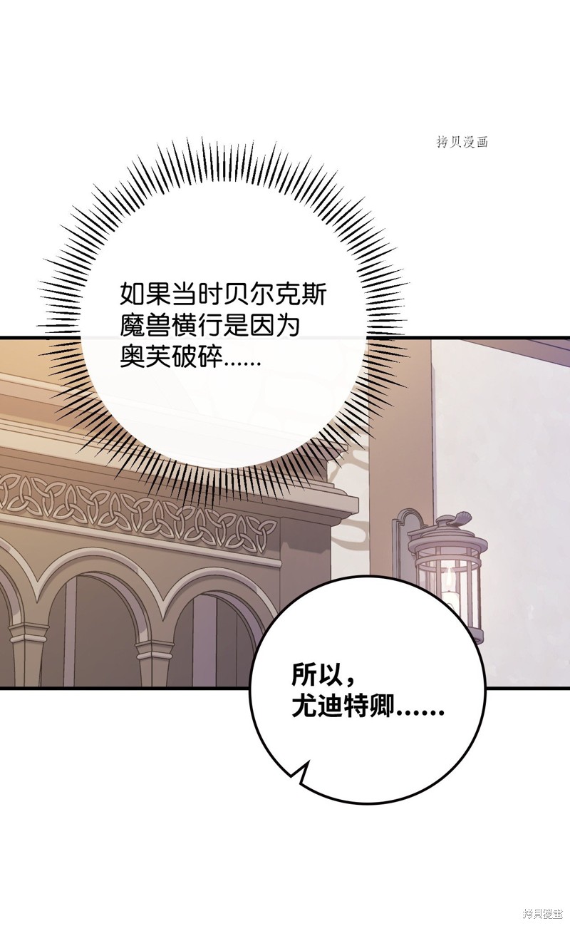 第72话72