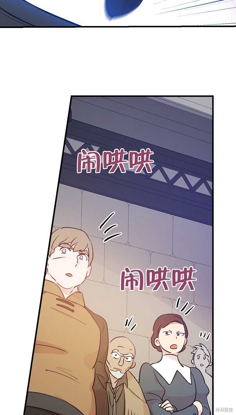 第34话25