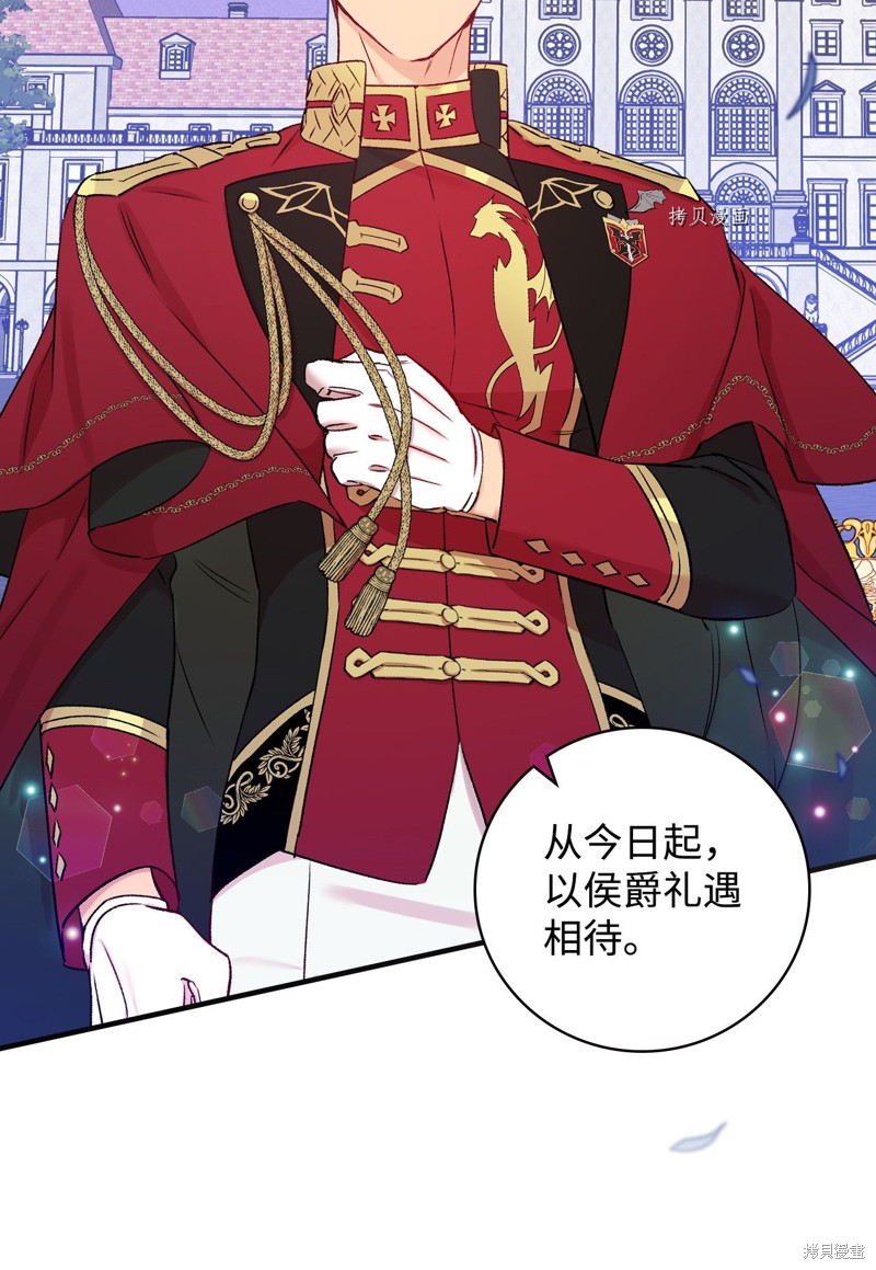 第51话65