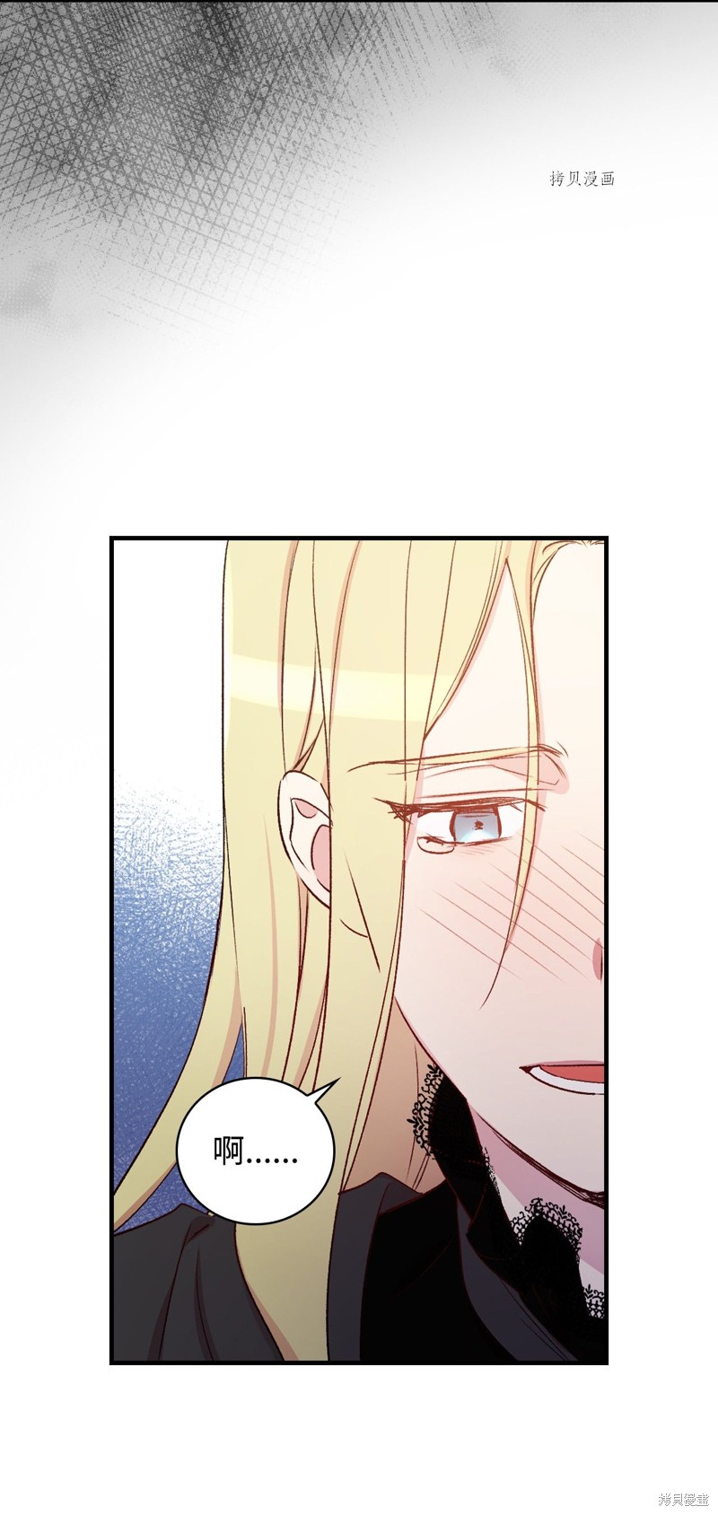 第56话80
