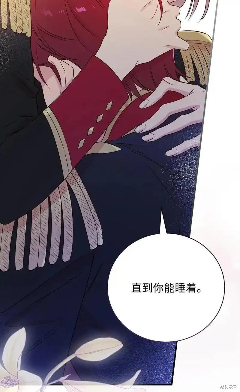 第96话25