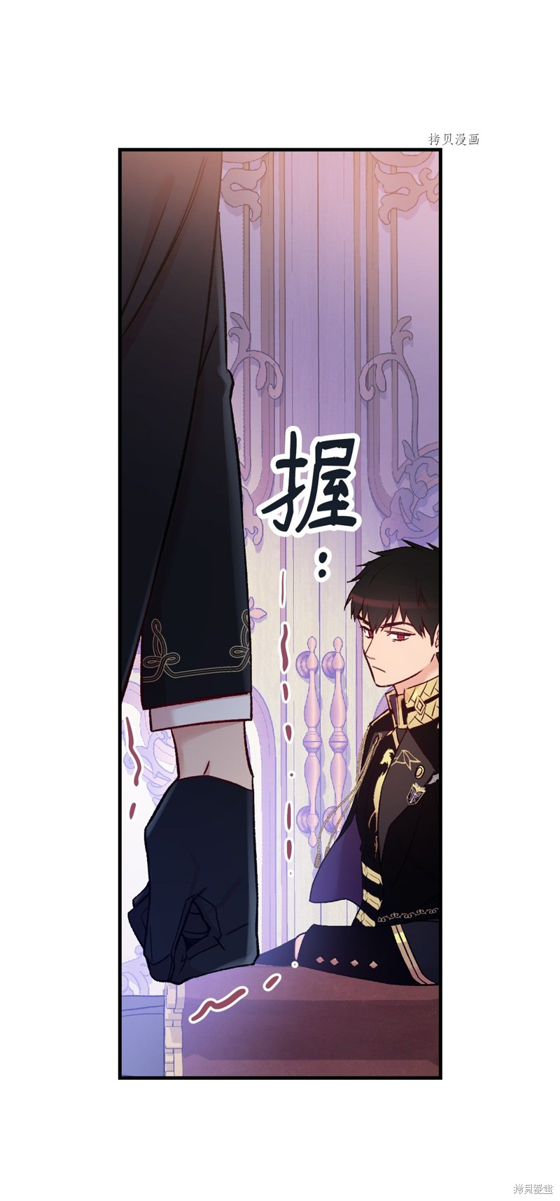 第57话48
