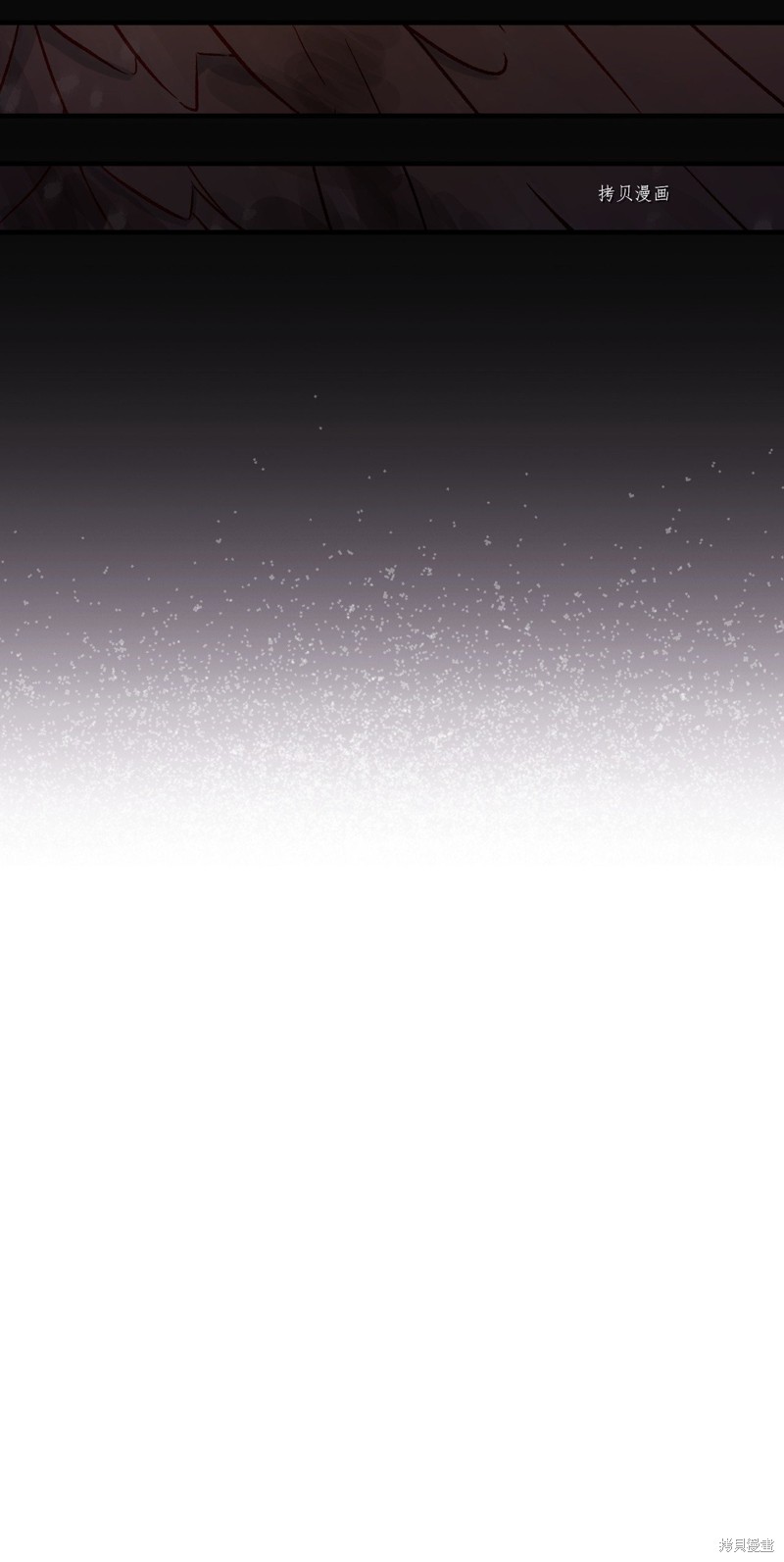 第69话56