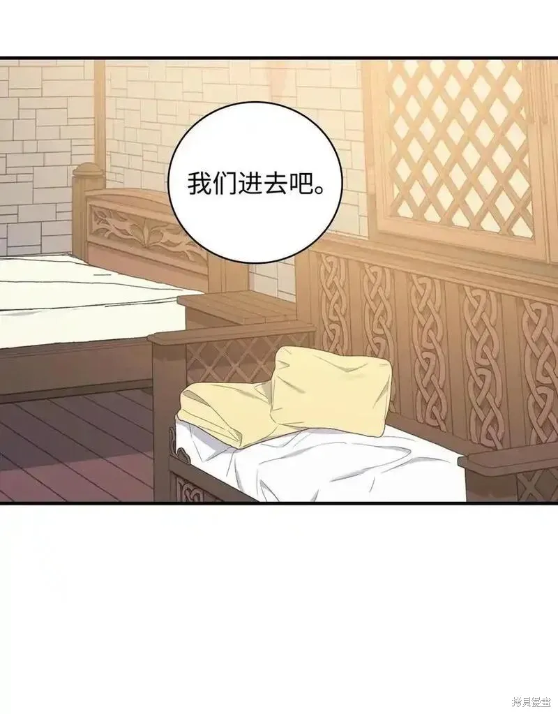 第101话7