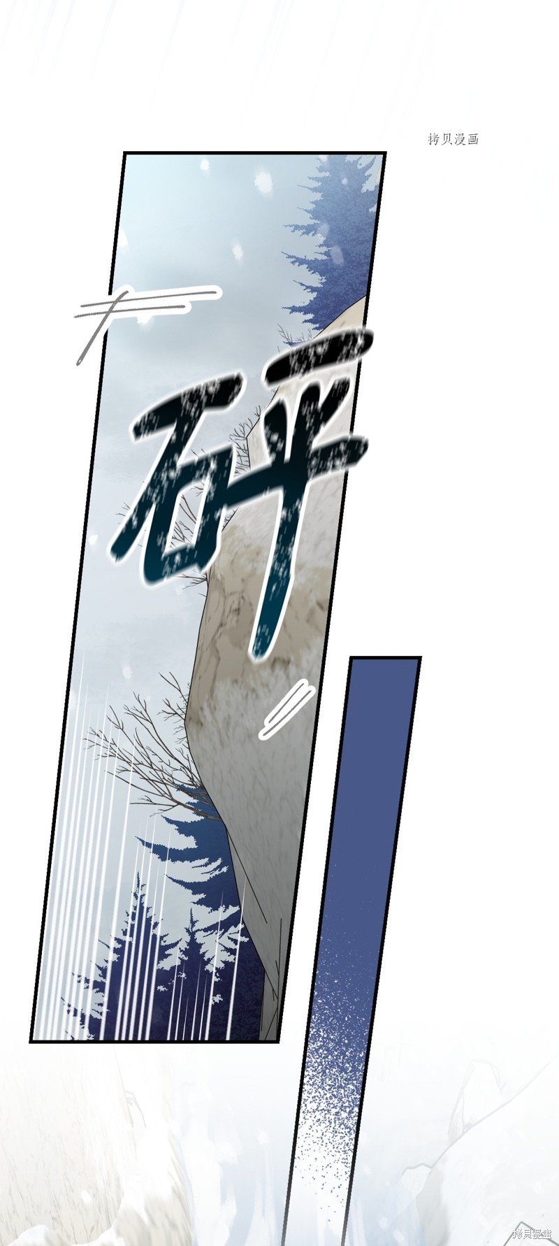 第69话28