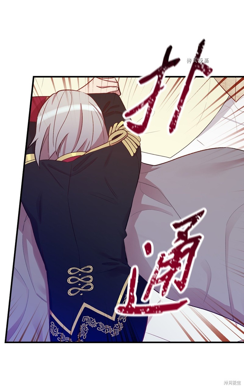 第58话23