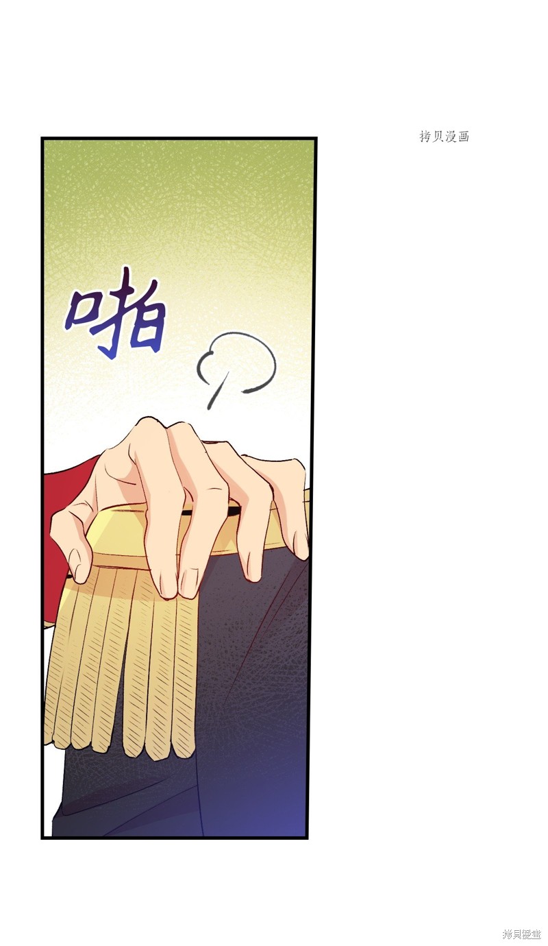 第89话63